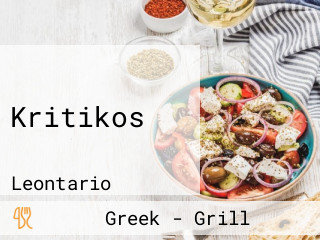 Kritikos