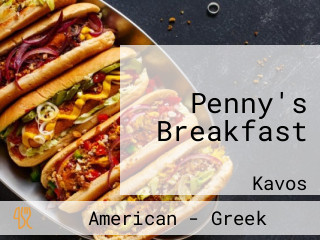 Penny's Breakfast