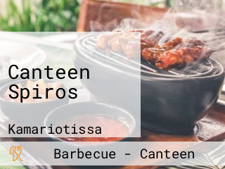 Canteen Spiros