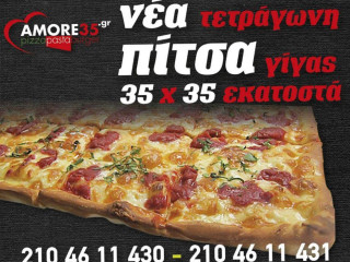 Ti Amo Amore 35 Pizza Pasta Burger
