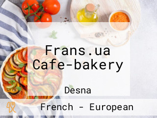 Frans.ua Cafe-bakery