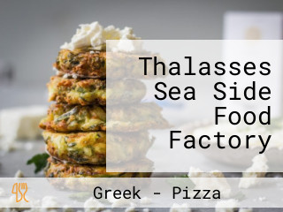 Thalasses Sea Side Food Factory