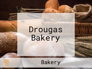Drougas Bakery