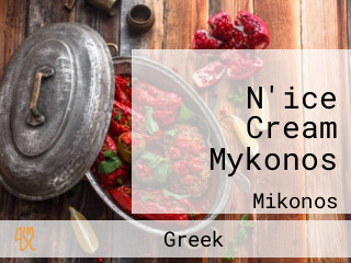 N'ice Cream Mykonos