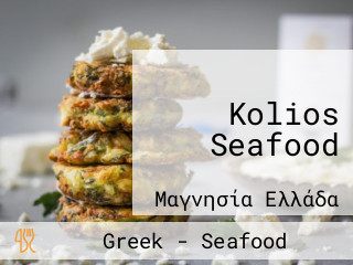 Kolios Seafood