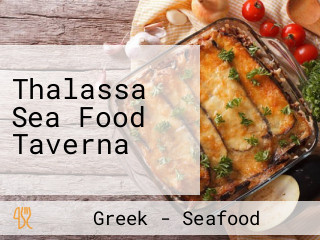 Thalassa Sea Food Taverna