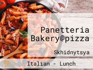 Panetteria Bakery@pizza