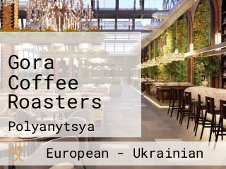 Gora Coffee Roasters