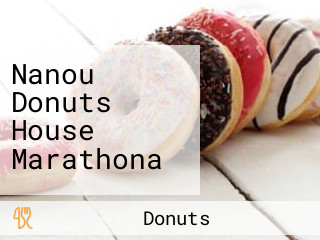 Nanou Donuts House Marathona