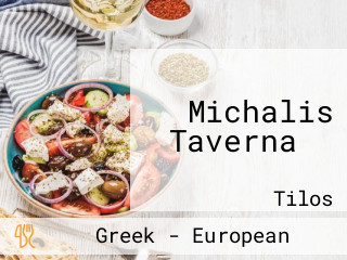 Michalis Taverna ‍