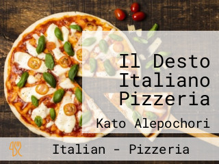 Il Desto Italiano Pizzeria