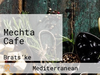 Mechta Cafe