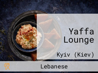 Yaffa Lounge
