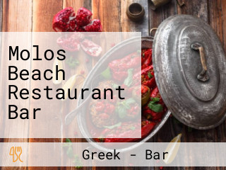 Molos Beach Restaurant Bar