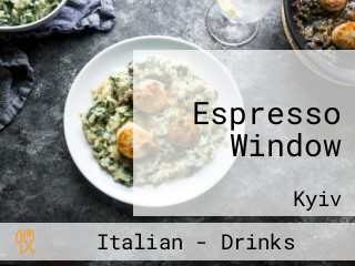 Espresso Window