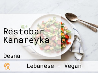 Restobar Kanareyka