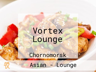 Vortex Lounge