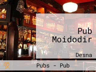 Pub Moidodir