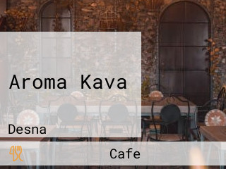 Aroma Kava