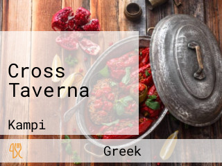 Cross Taverna