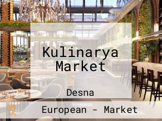 Kulinarya Market