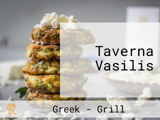 Taverna Vasilis