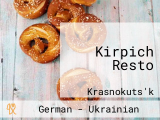 Kirpich Resto