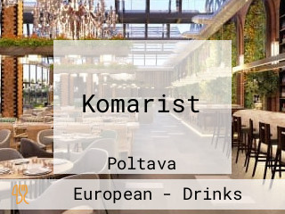 Komarist