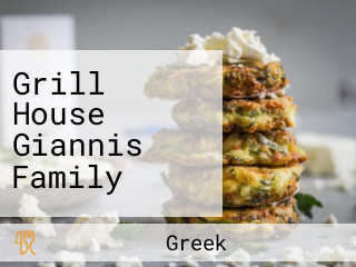 Grill House Giannis Family