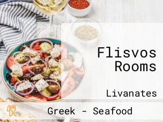 Flisvos Rooms