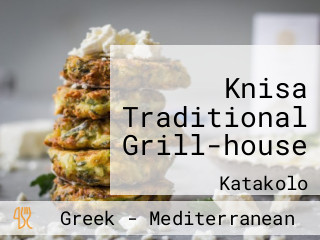 Knisa Traditional Grill-house