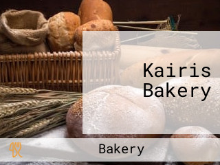 Kairis Bakery