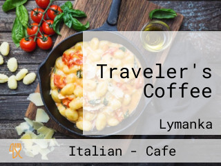 Traveler's Coffee