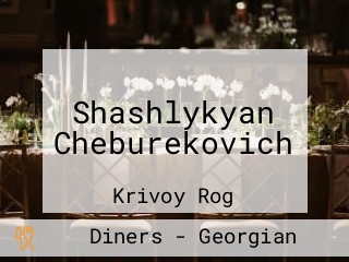 Shashlykyan Cheburekovich