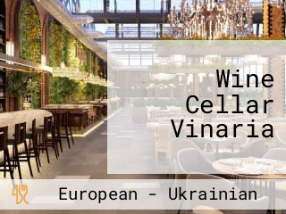 Wine Cellar Vinaria