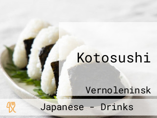 Kotosushi