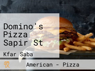 Domino's Pizza Sapir St