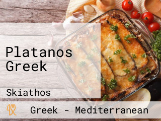 Platanos Greek