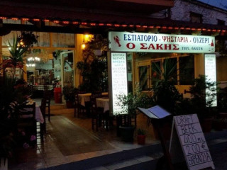 Σάκης Εστιατόριο Μηλίνα