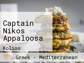 Captain Nikos Appaloosa
