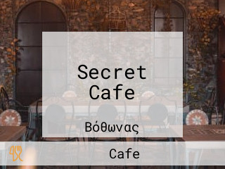 Secret Cafe