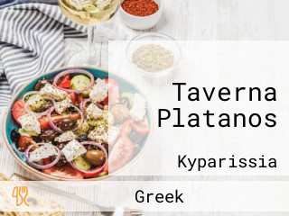 Taverna Platanos