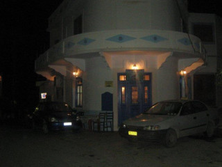 Taverna Perdika Kostas Zavolas