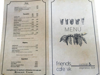 Friends Cafe Vk