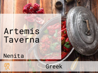 Artemis Taverna