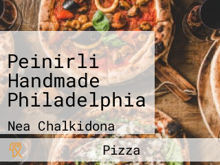 Peinirli Handmade Philadelphia