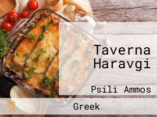 Taverna Haravgi