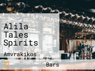 Alila Tales Spirits