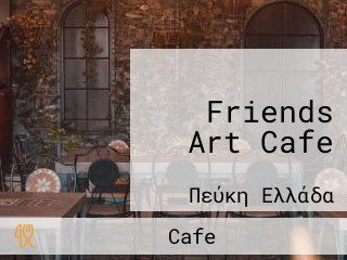 Friends Art Cafe