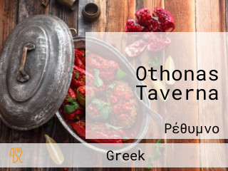 Othonas Taverna